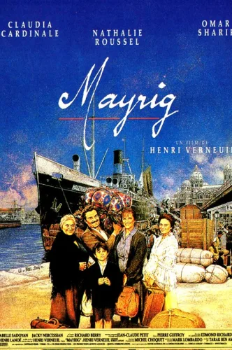 Мать