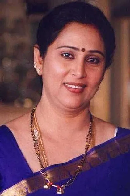 Gita