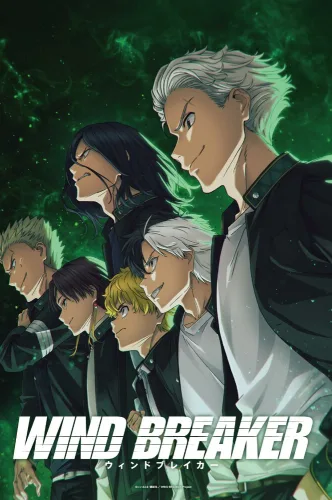 Wind Breaker [TV-2]