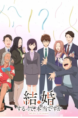Kekkon Surutte, Hontou Desuka