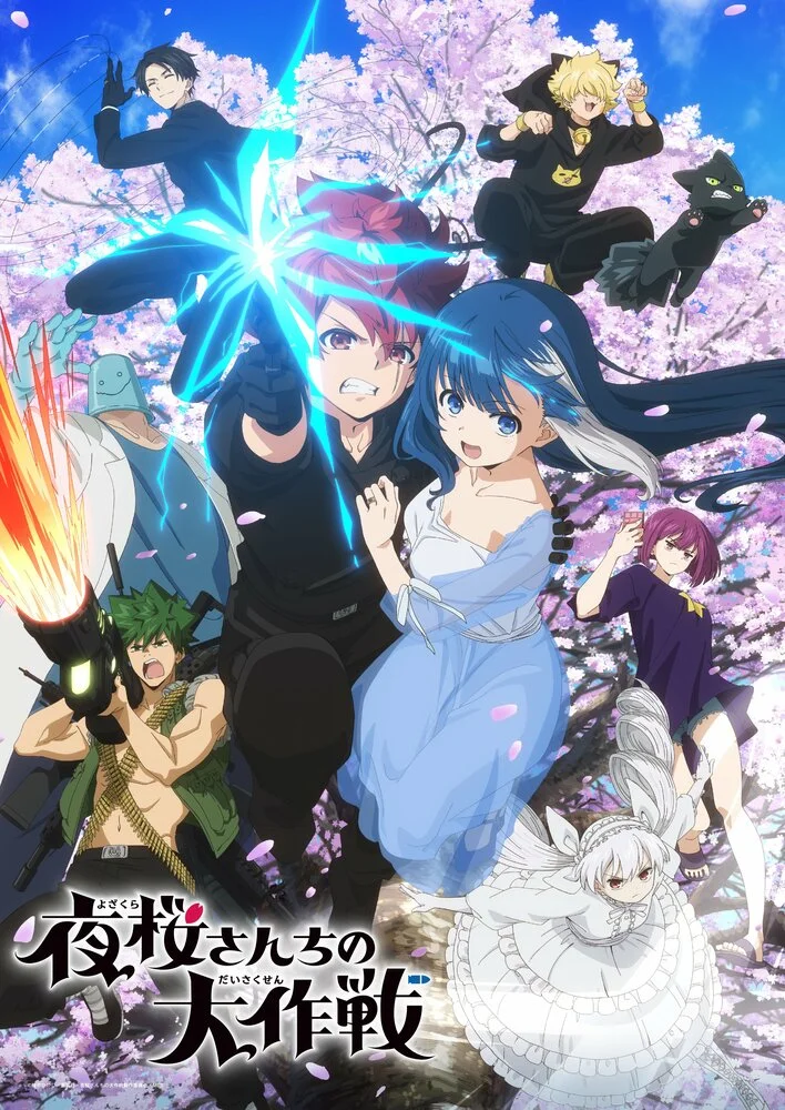 Yozakura ailəsinin böyük əməliyyatı