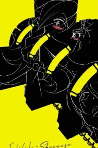 FLCL: Shoegaze