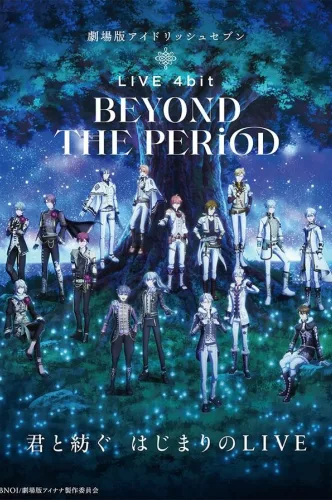 IDOLiSH7 Filmi: Canlı 4bit - Dövrdən Kənar