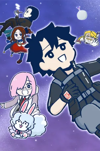 Fate/Grand Order: Ritsuka Fujimaru heç nə başa düşmür