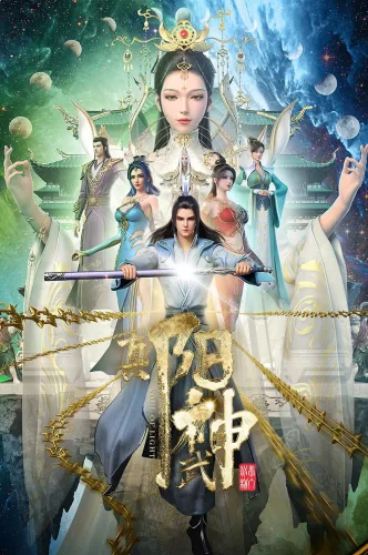 İşıq ruhu