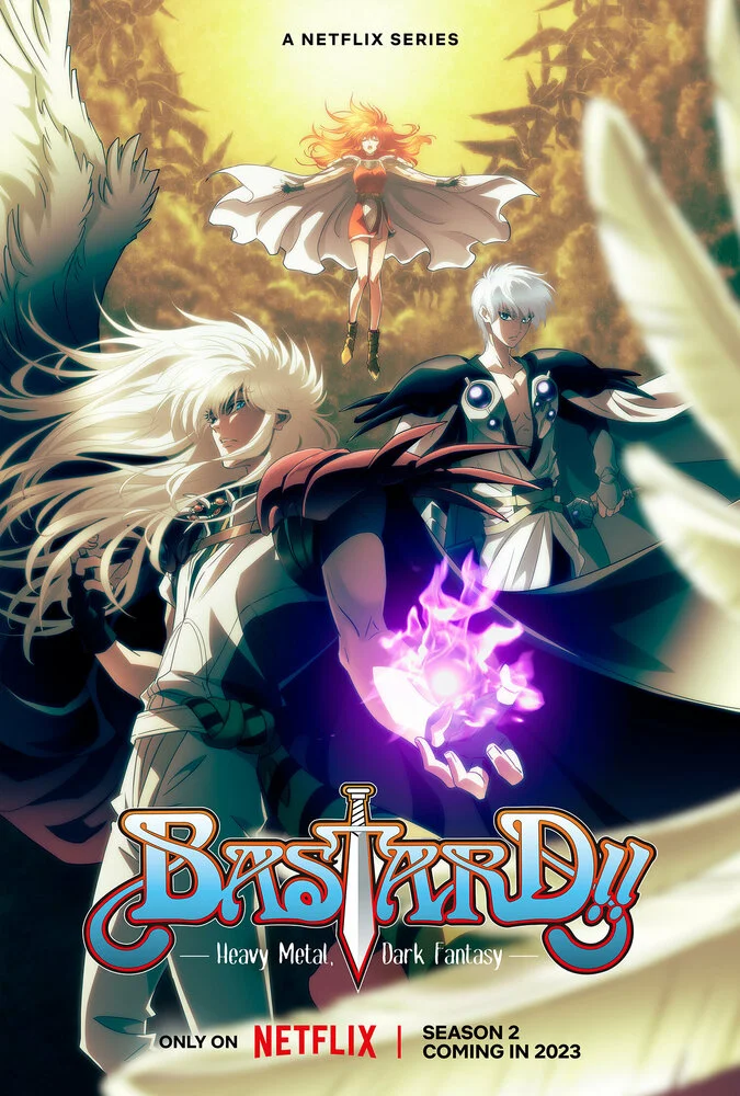 Bastard!! Ankoku no Hakaishin