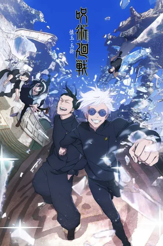 Jujutsu Kaisen 2nd Season Recap