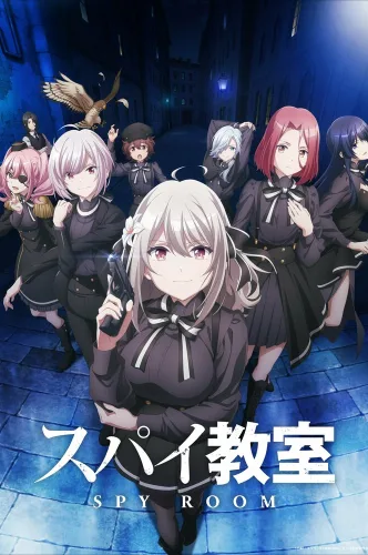 Casus sinfi [TV-1]