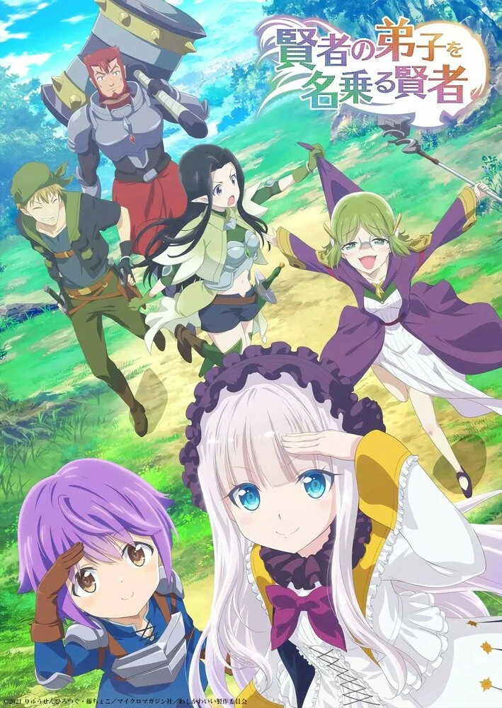 Kenja no Deshi o Nanoru Kenja