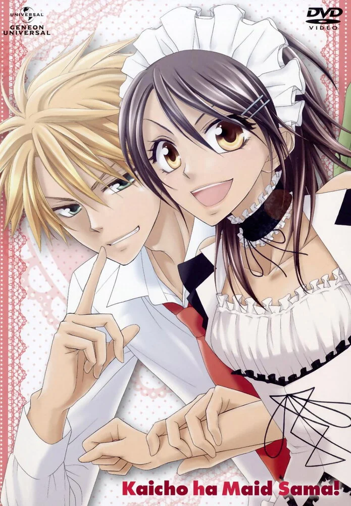 Kaichou wa Maid-sama!